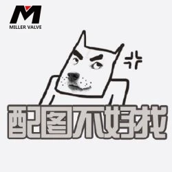 模型公司解析沙盤模型的比例如何確定?